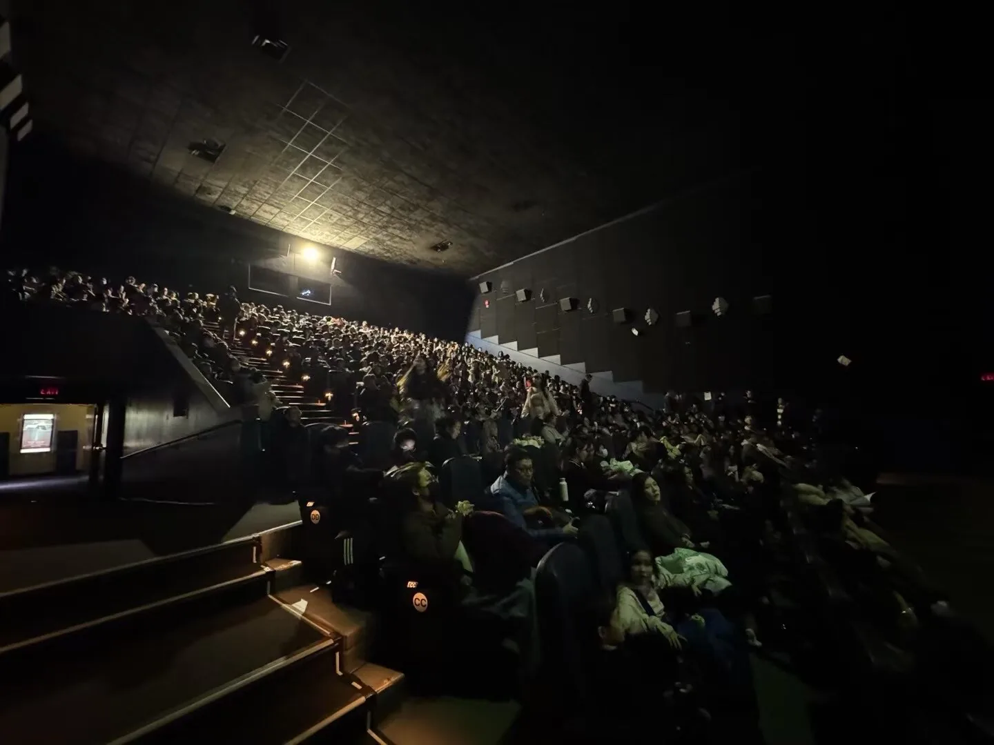 Ne Zha 2 Screening photo 2