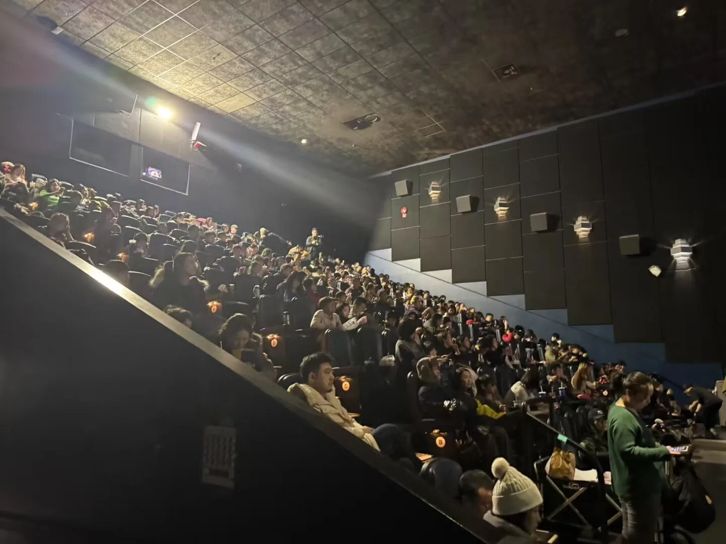 Ne Zha 2 Screening photo 3