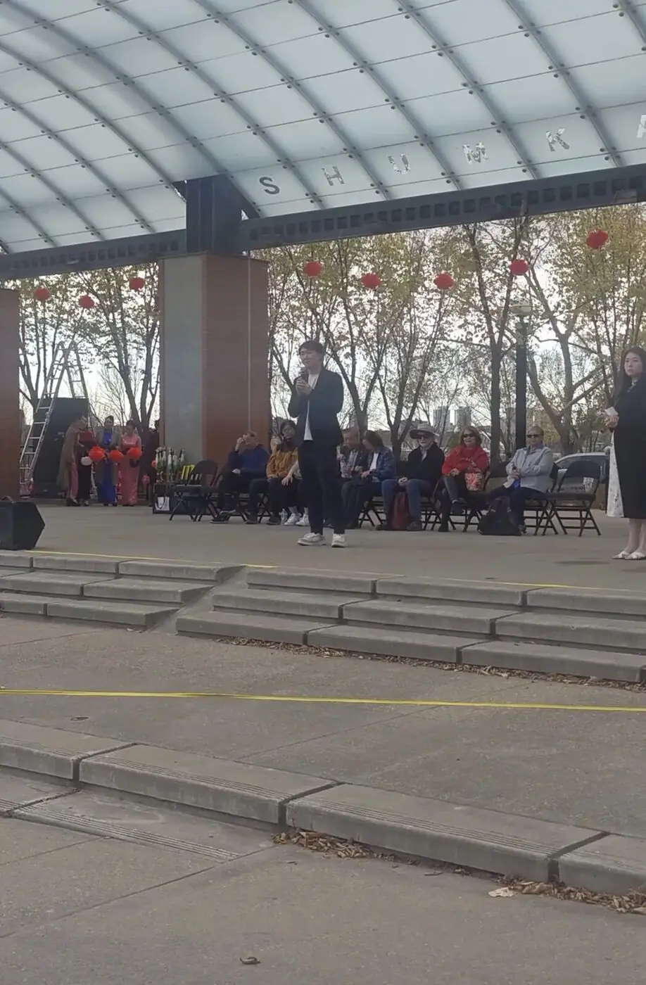 Mid-Autumn Festival photo 2