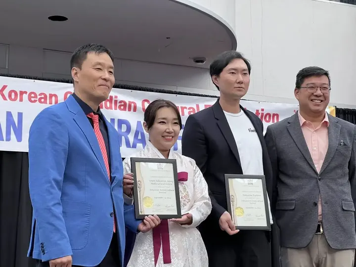 Korean Cultural Festival